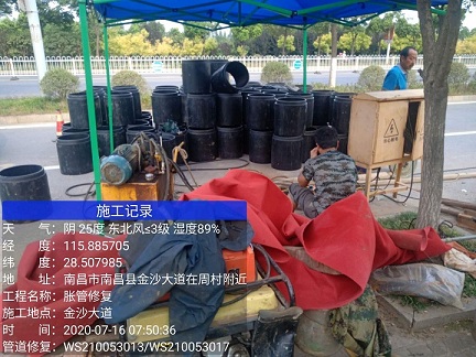 道孚管道短管置换-管道顶管-炜誉市政